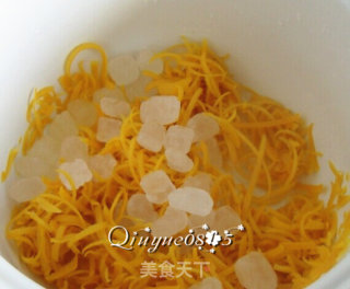 蜂蜜橙子茶的做法步骤：10