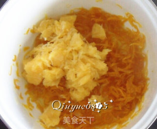 蜂蜜橙子茶的做法步骤：12