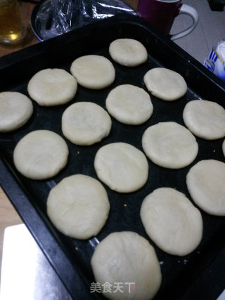 老婆饼的做法步骤：13