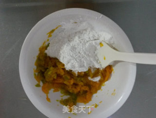 南瓜季不容错过的南瓜美食——南瓜饼的做法步骤：4