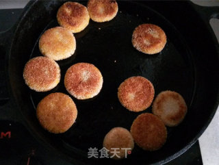 南瓜季不容错过的南瓜美食——南瓜饼的做法步骤：12