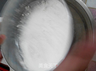 金葡萄曲奇的做法步骤：3