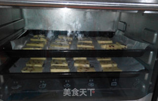 金葡萄曲奇的做法步骤：7