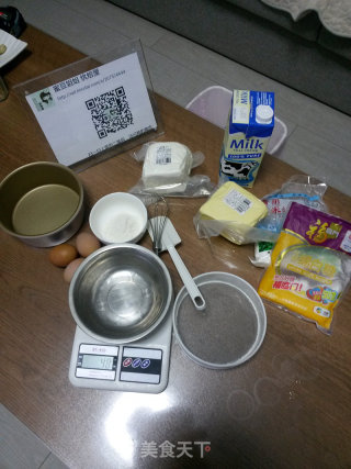芝士蛋糕（6寸）的做法步骤：1
