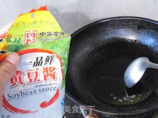 黑豆苦瓜丁的做法步骤：2