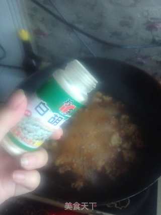 牛肉烧萝卜的做法步骤：7