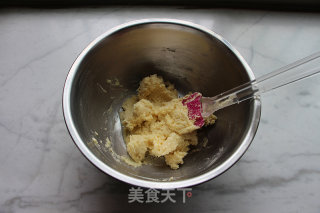 【淡奶油曲奇】的做法步骤：5