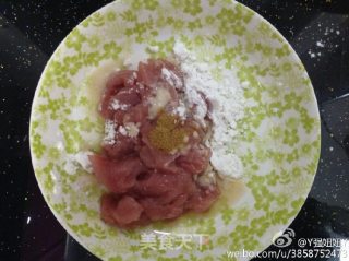 木须肉的做法步骤：3