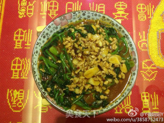 肉末菠菜的做法步骤：9