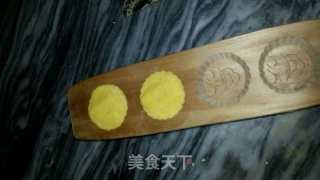 蕃薯饼的做法步骤：4