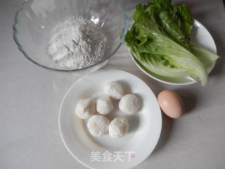 鱼丸汤面的做法步骤：1