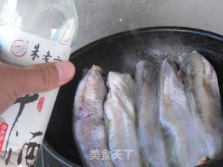 辣烧明太鱼的做法步骤：3