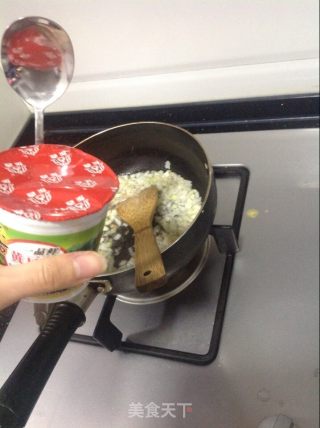 牛肉丁酱打卤面的做法步骤：6