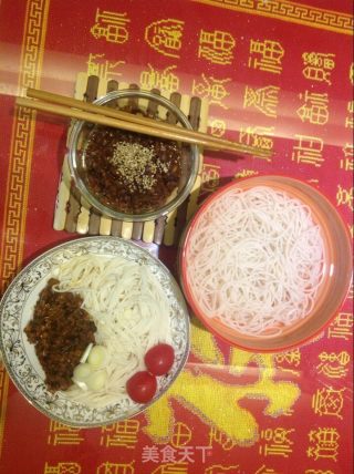 牛肉丁酱打卤面的做法步骤：15