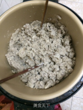 芋圆做法的做法步骤：4