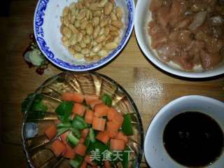 宫保鸡丁的做法步骤：2