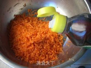 牛肉胡萝卜饺子的做法步骤：7