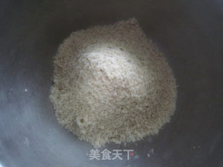 满血复活的下午茶点——核桃巧克力蛋糕的做法步骤：2