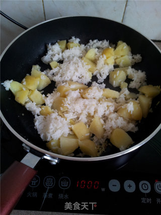 土豆葱香饭的做法步骤：6