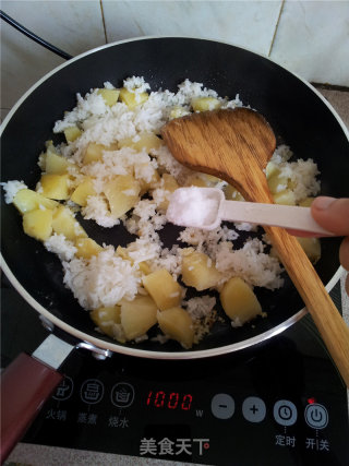 土豆葱香饭的做法步骤：7
