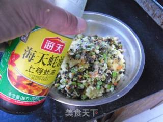 黄金薯泥糕的做法步骤：5