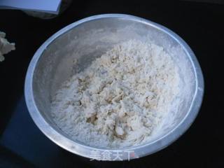 椒盐葱花饼的做法步骤：1