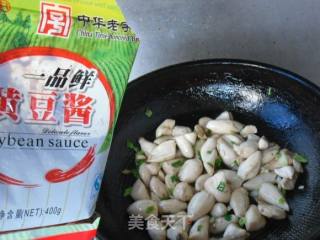 酱烧杏鲍仔的做法步骤：4