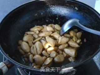 酱烧杏鲍仔的做法步骤：7