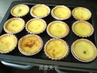 奶香蜜豆挞的做法步骤：7