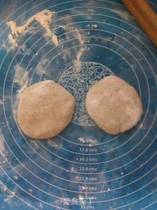 杂粮肉包的做法步骤：5