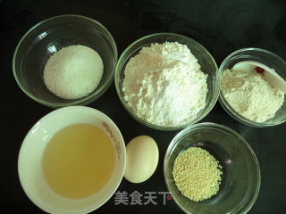 燕麦桃酥的做法步骤：1