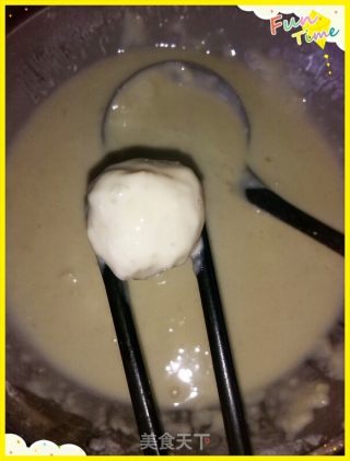 油炸糯米圆的做法步骤：9