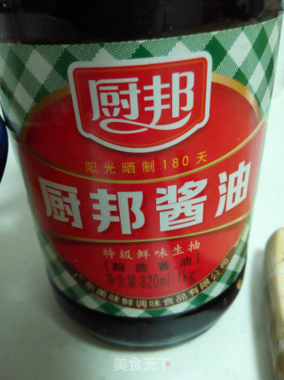 猪肉香菇饺子的做法步骤：6