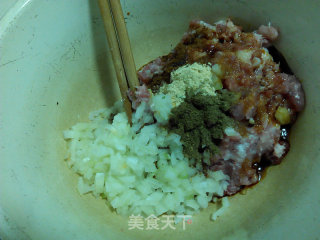 猪肉香菇饺子的做法步骤：7