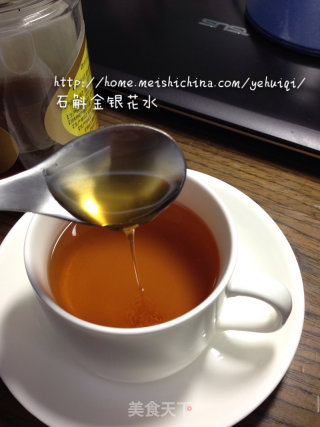 【石斛金银花水】-----治疗咽炎好方子的做法步骤：3