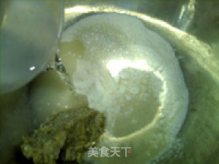 燕麦汤种面包的做法步骤：7