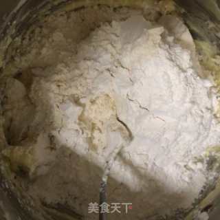 黑芝麻桃干蔓越莓杏仁饼干的做法步骤：3