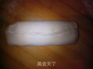 胡萝卜猪肉卷（三种包法）的做法步骤：10