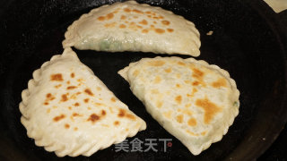 小白菜虾皮合子的做法步骤：18