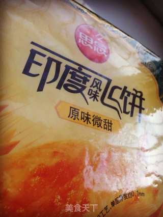懒人简易苹果派的做法步骤：2