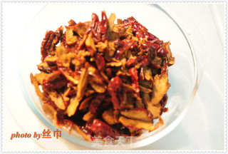 三味菊花酥---红枣，生姜，陈皮的做法步骤：3