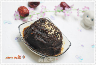 三味菊花酥---红枣，生姜，陈皮的做法步骤：8