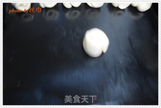 三味菊花酥---红枣，生姜，陈皮的做法步骤：23