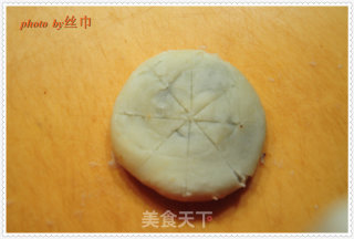 三味菊花酥---红枣，生姜，陈皮的做法步骤：26