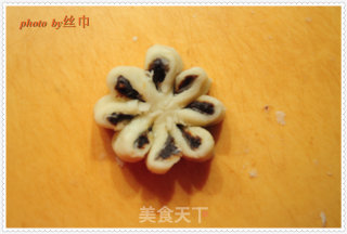 三味菊花酥---红枣，生姜，陈皮的做法步骤：28