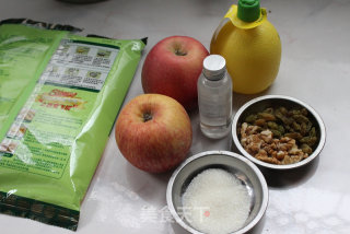 新年送平安——快手苹果派的做法步骤：1