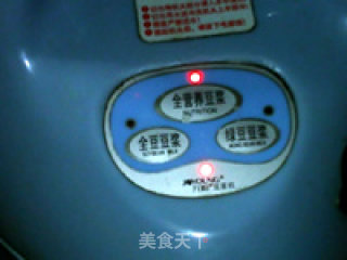 栗子苹果豆浆的做法步骤：15