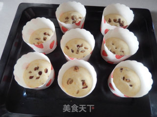 红枣纸杯蛋糕的做法步骤：11