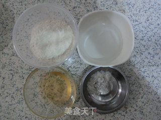玫瑰酥皮饼的做法步骤：2