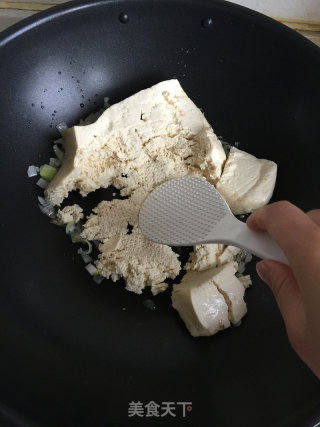 鸡刨豆腐的做法步骤：2